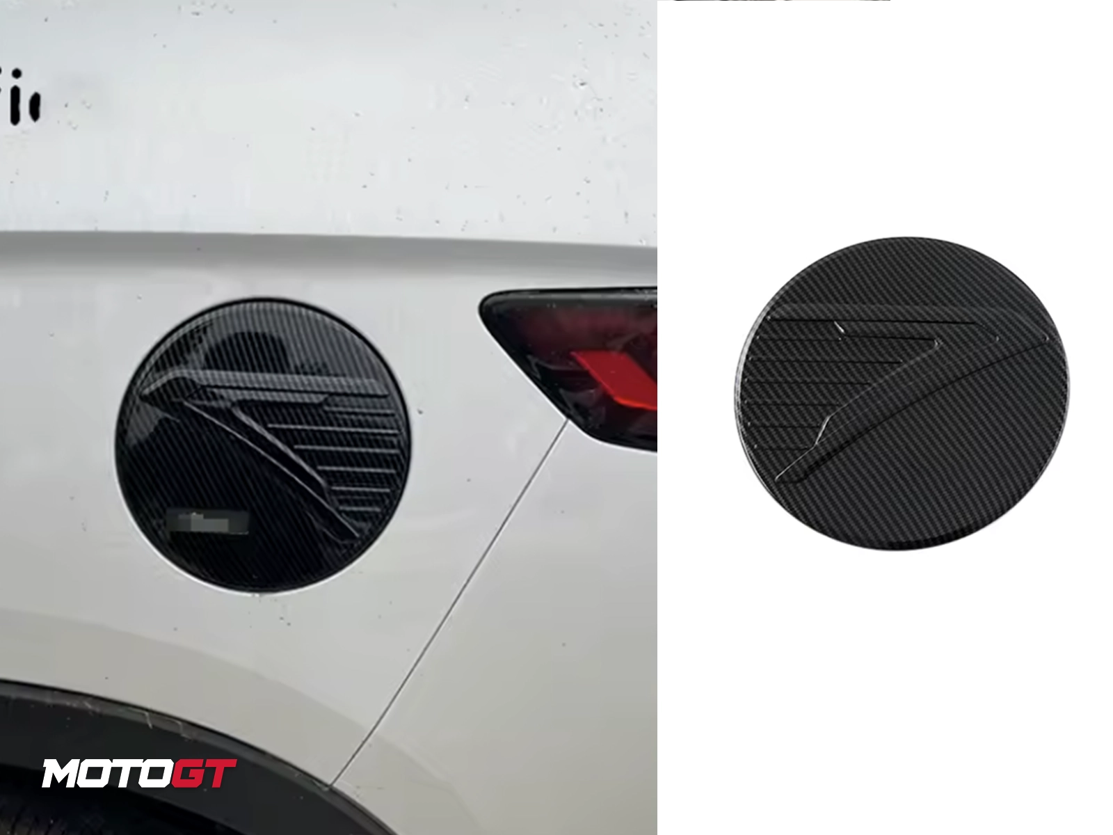 غطاء منفذ شحن BYD Song — 4